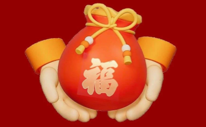 卡车CEO新年红包封面已就位