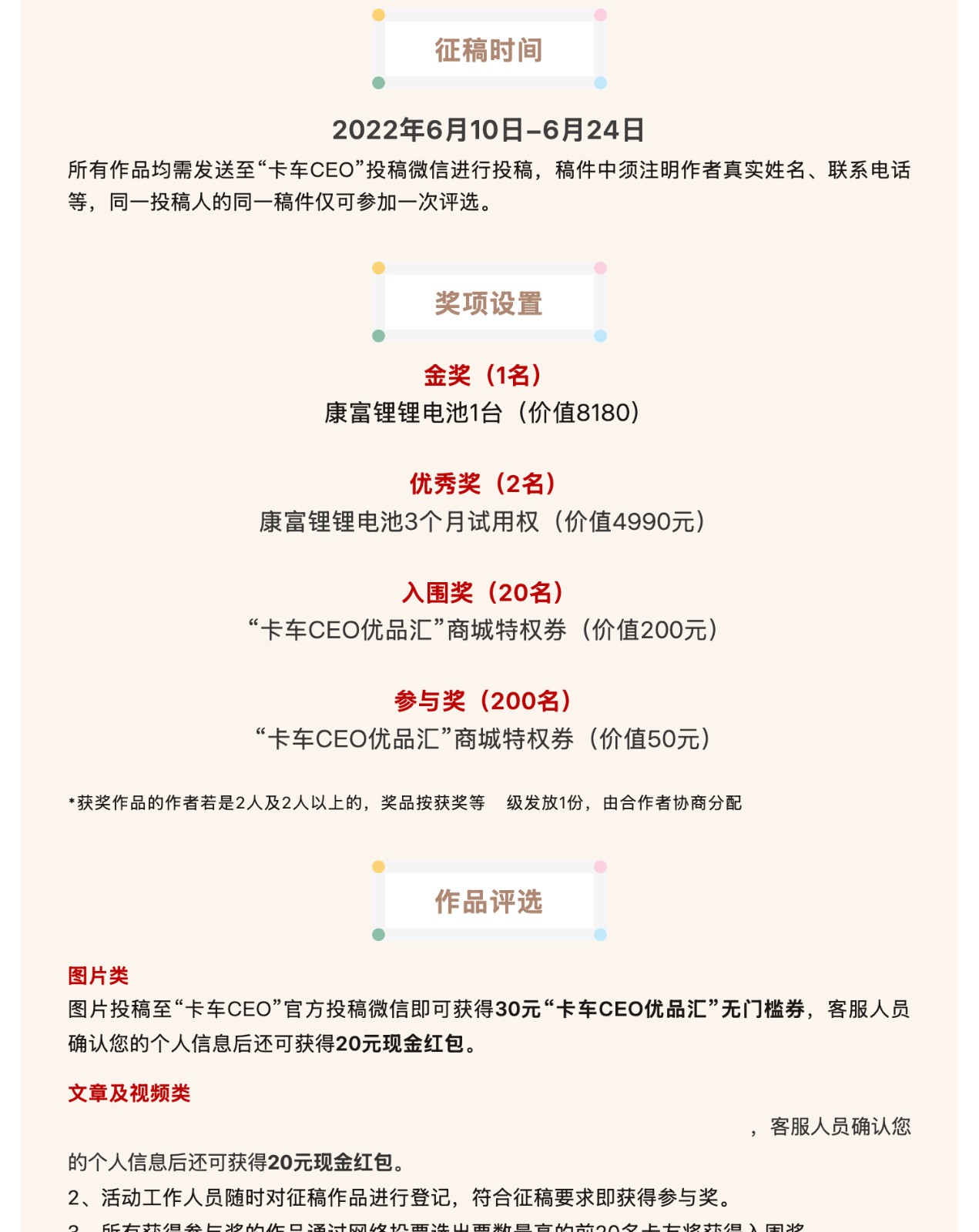 图片 2