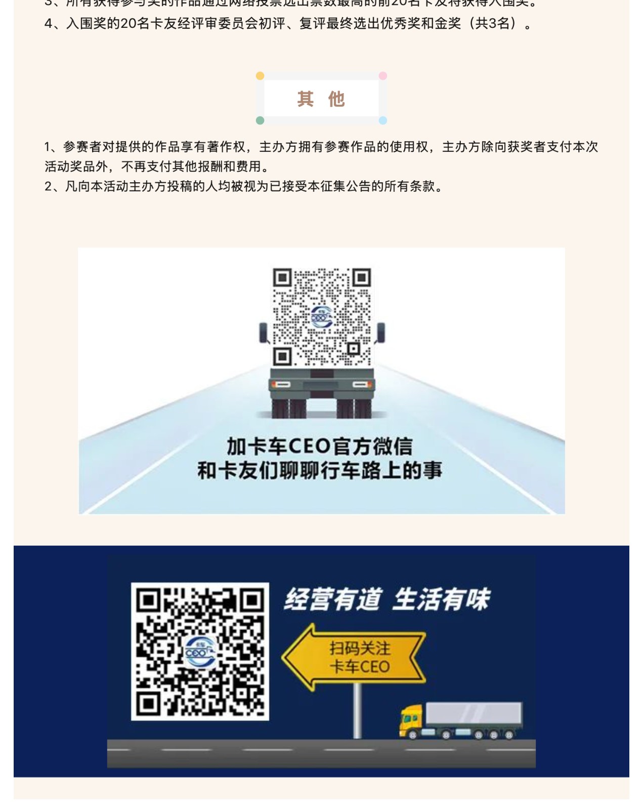 图片 4