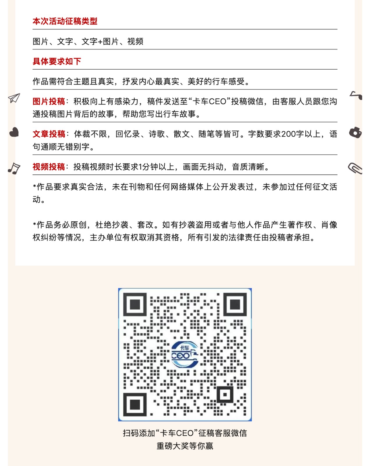 图片 3