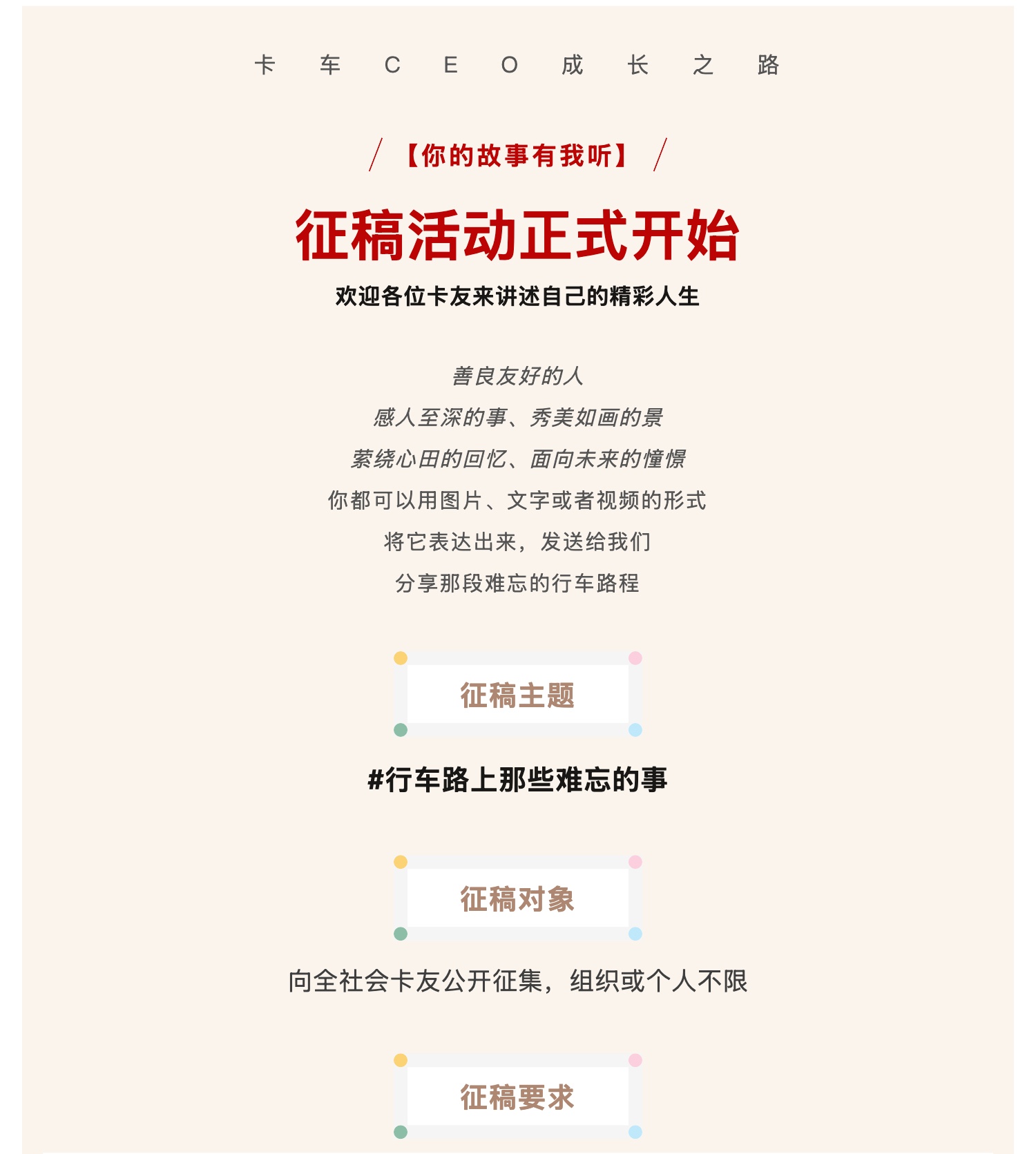 图片 1